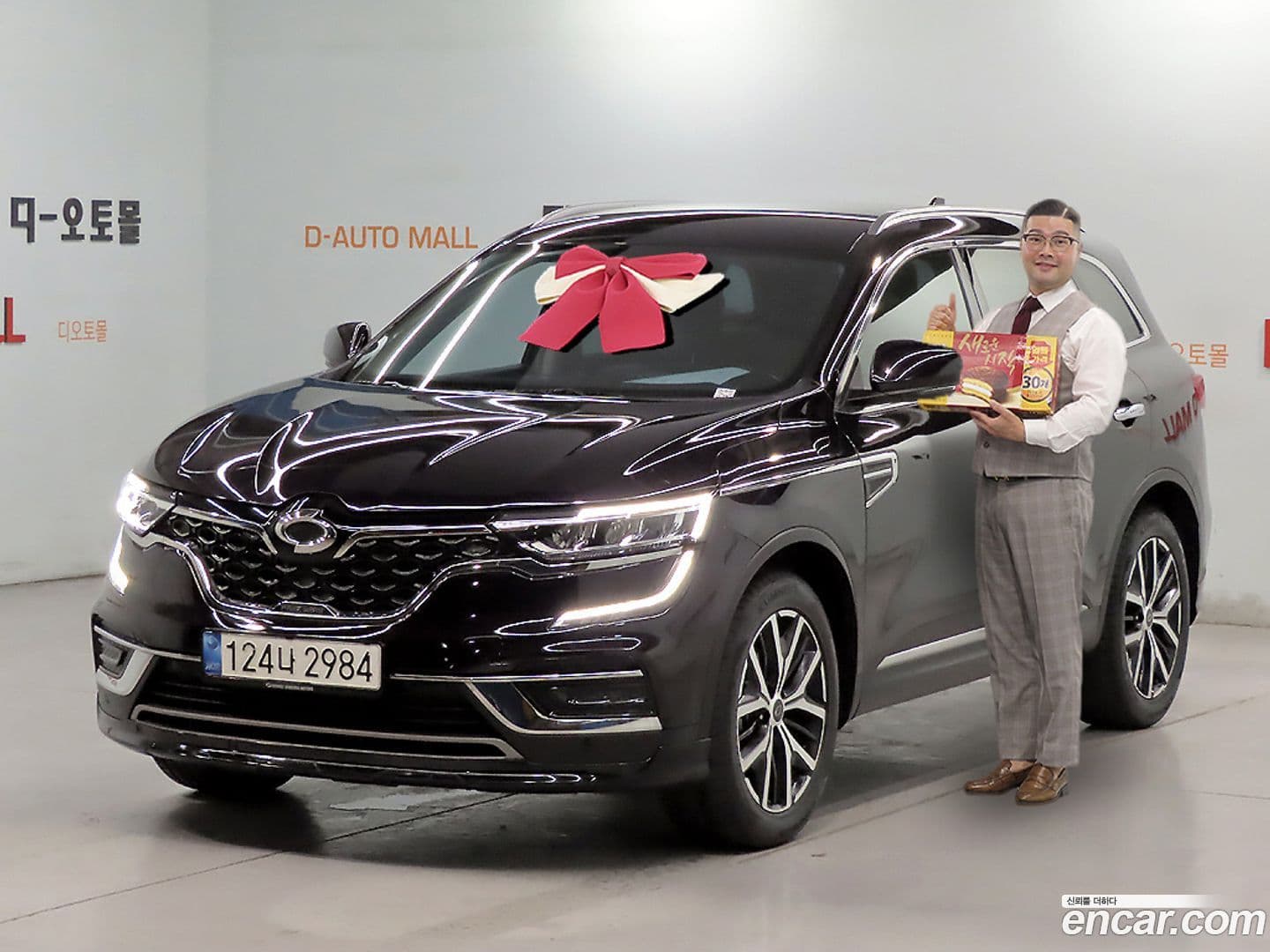 Main__Slider__Photo:QM6 Renault Korea 2021.4-0