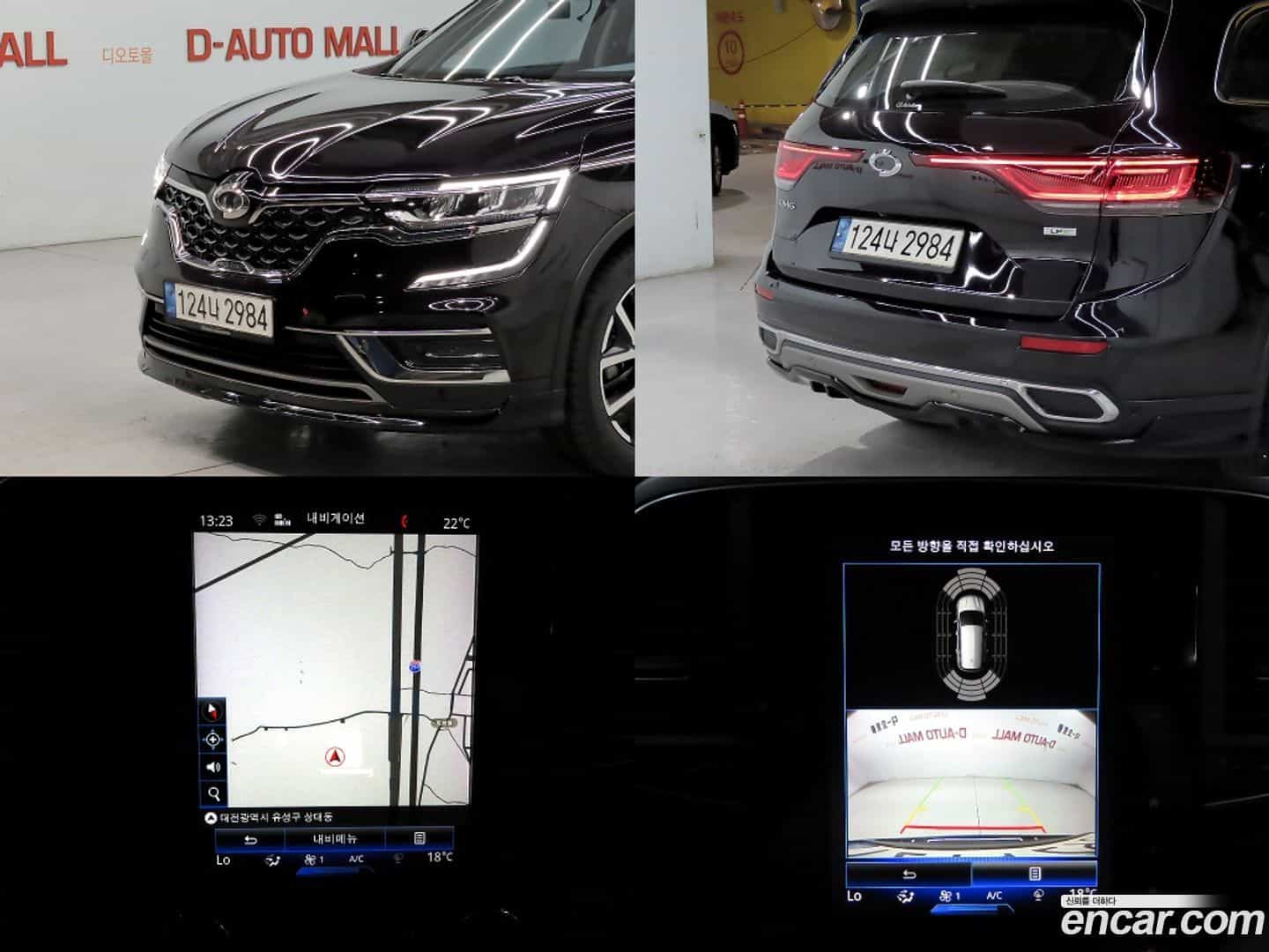 QM6 Renault Korea 2021.4-OPTION-023