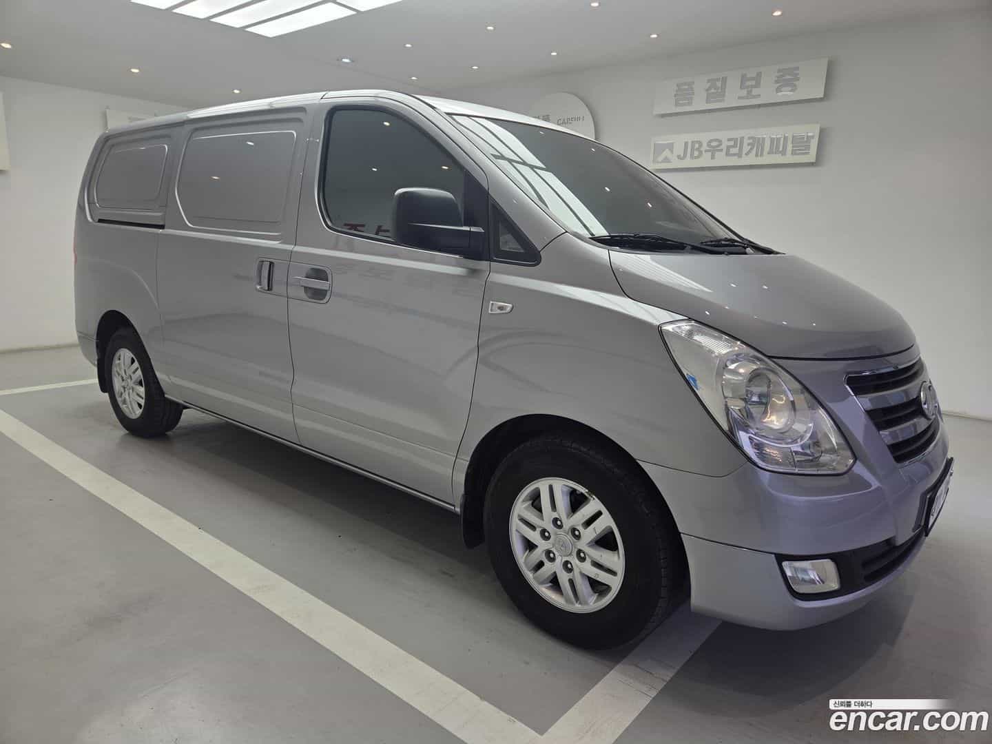 Starex Hyundai 2016.7-OUTER-003