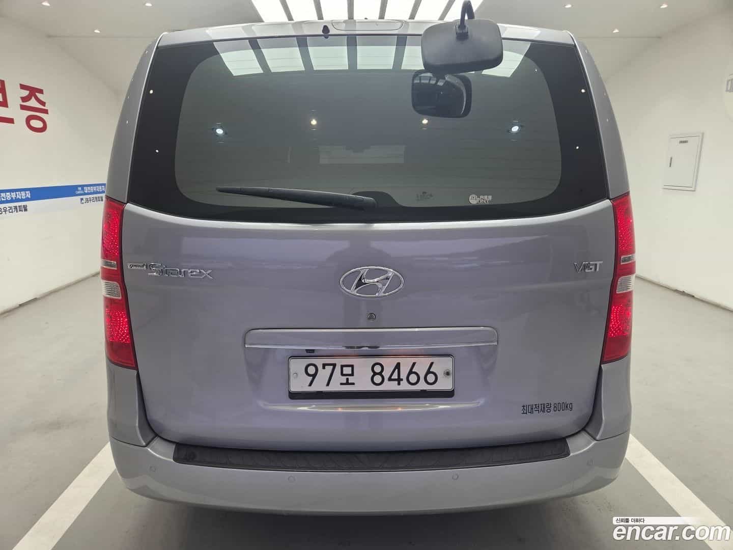 Starex Hyundai 2016.7-OUTER-006
