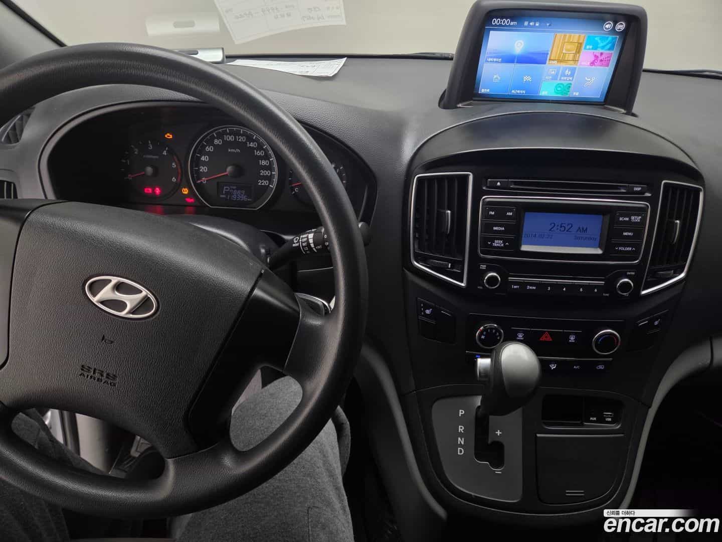 Starex Hyundai 2016.7-INNER-007