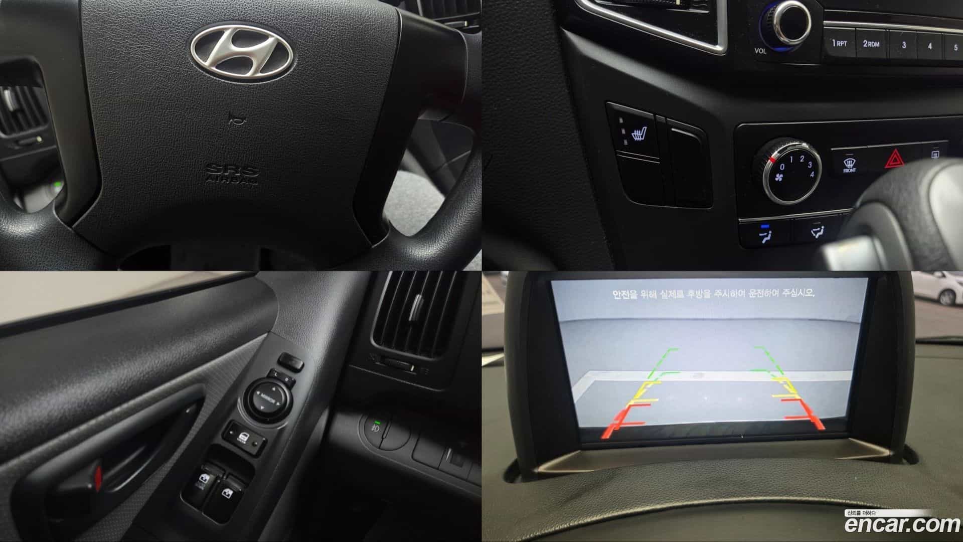 Starex Hyundai 2016.7-INNER-009