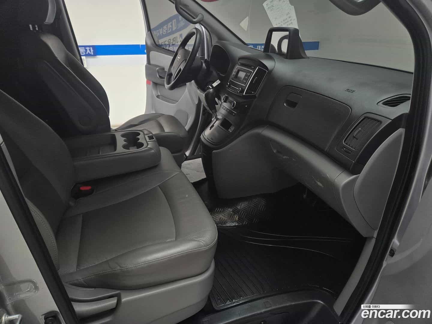 Starex Hyundai 2016.7-INNER-010