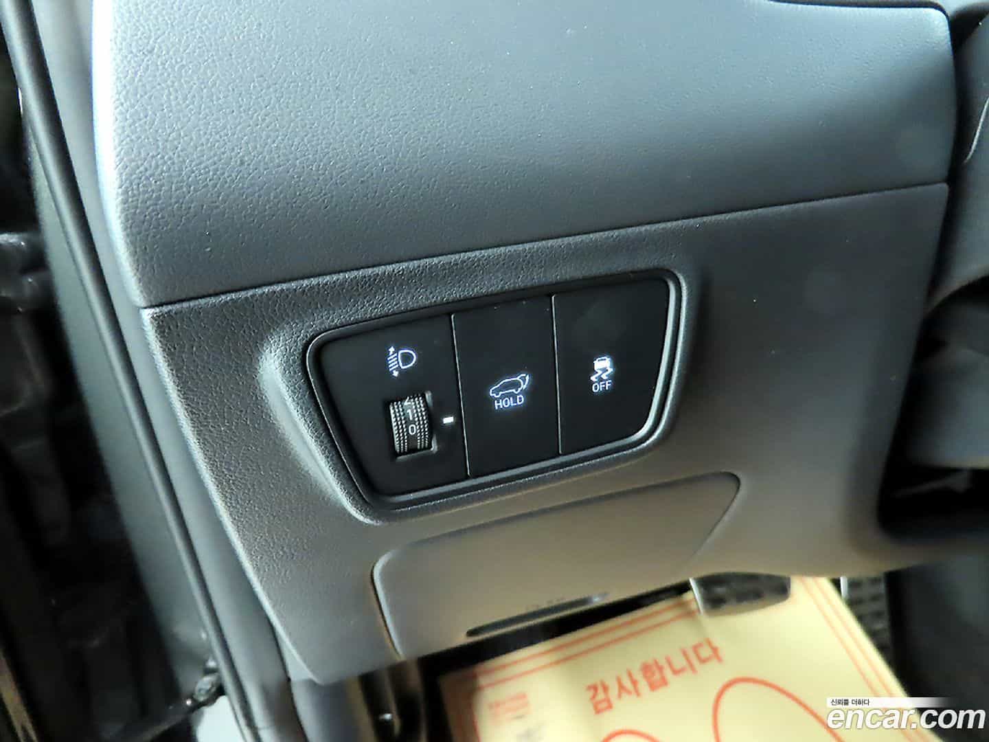 Tucson Hyundai 2021.2-OPTION-019
