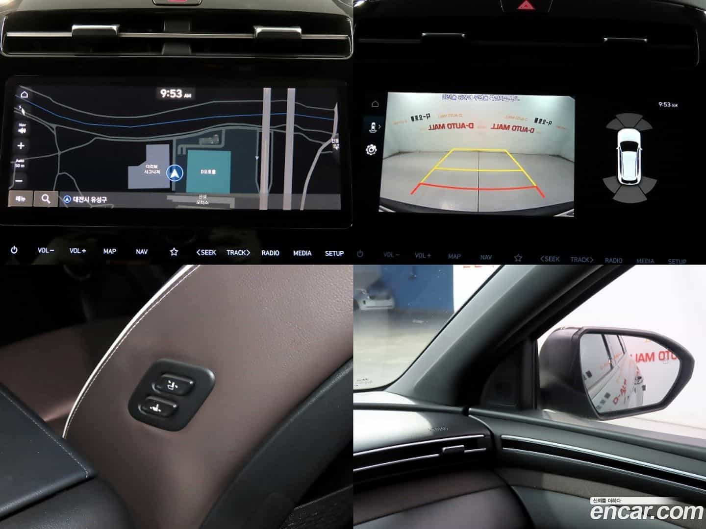 Tucson Hyundai 2021.2-OPTION-021