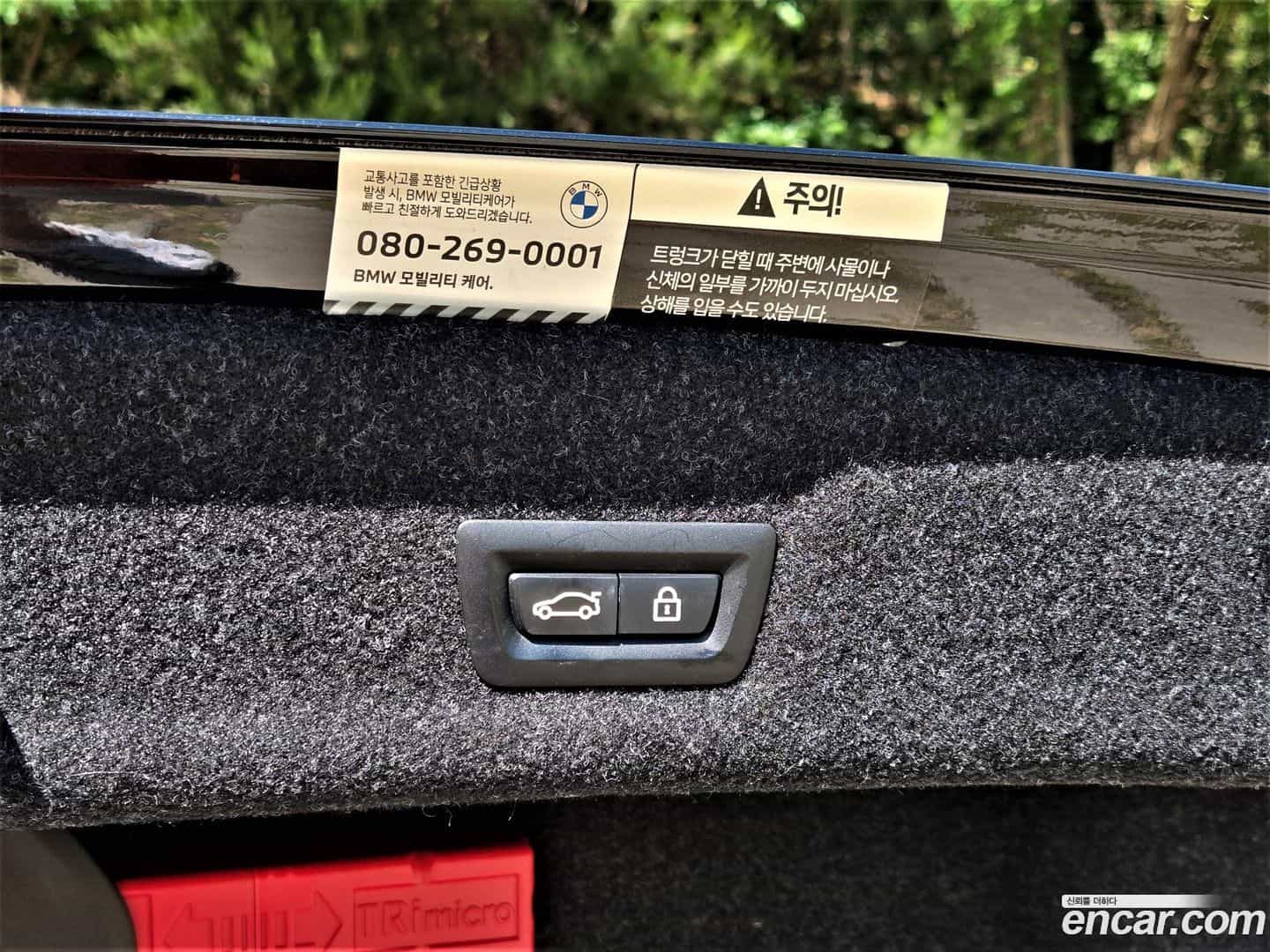 3-Series BMW 2022.2-OPTION-023