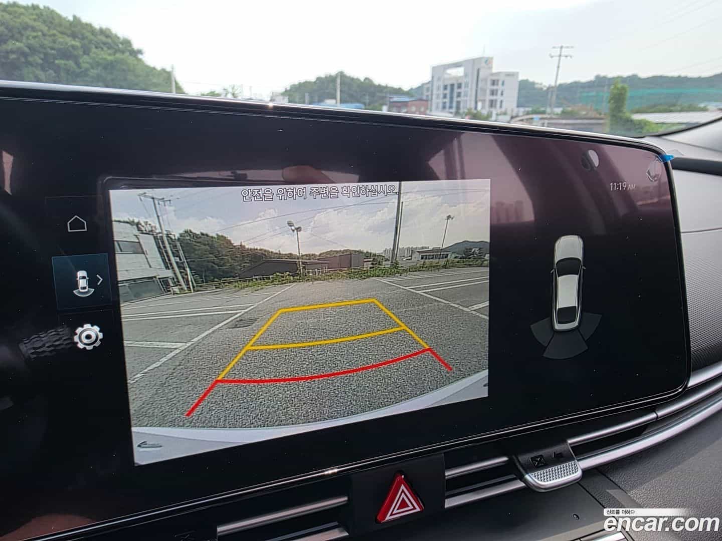 AVANTE Hyundai 2020.10-OPTION-017