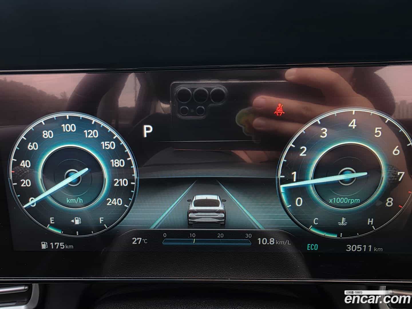 AVANTE Hyundai 2020.10-OPTION-018