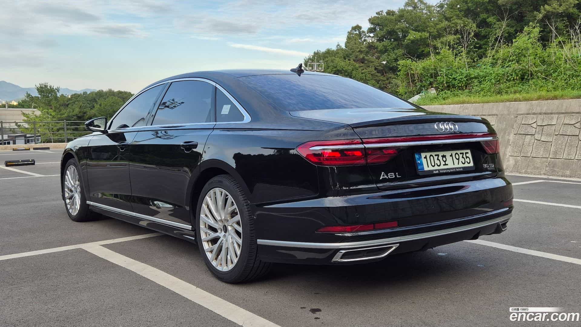 A8 Audi 2021.11-OUTER-006
