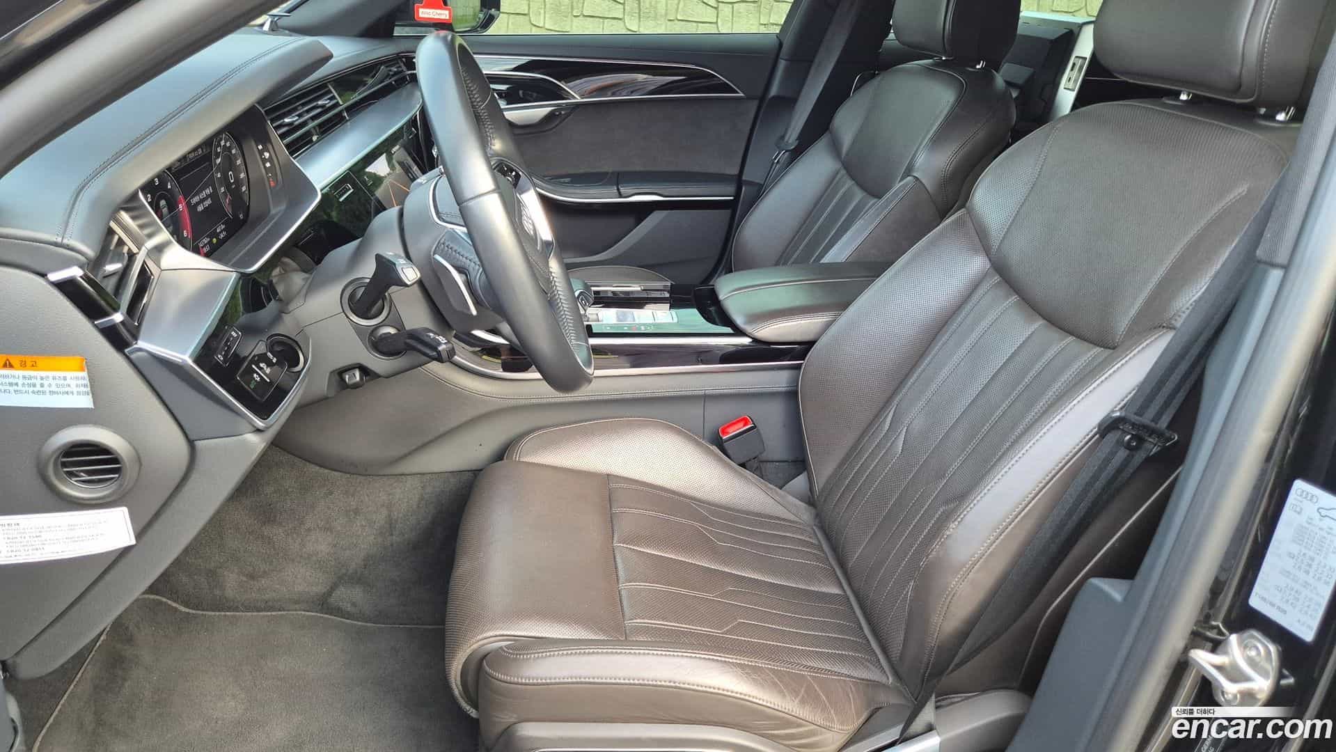 A8 Audi 2021.11-INNER-008