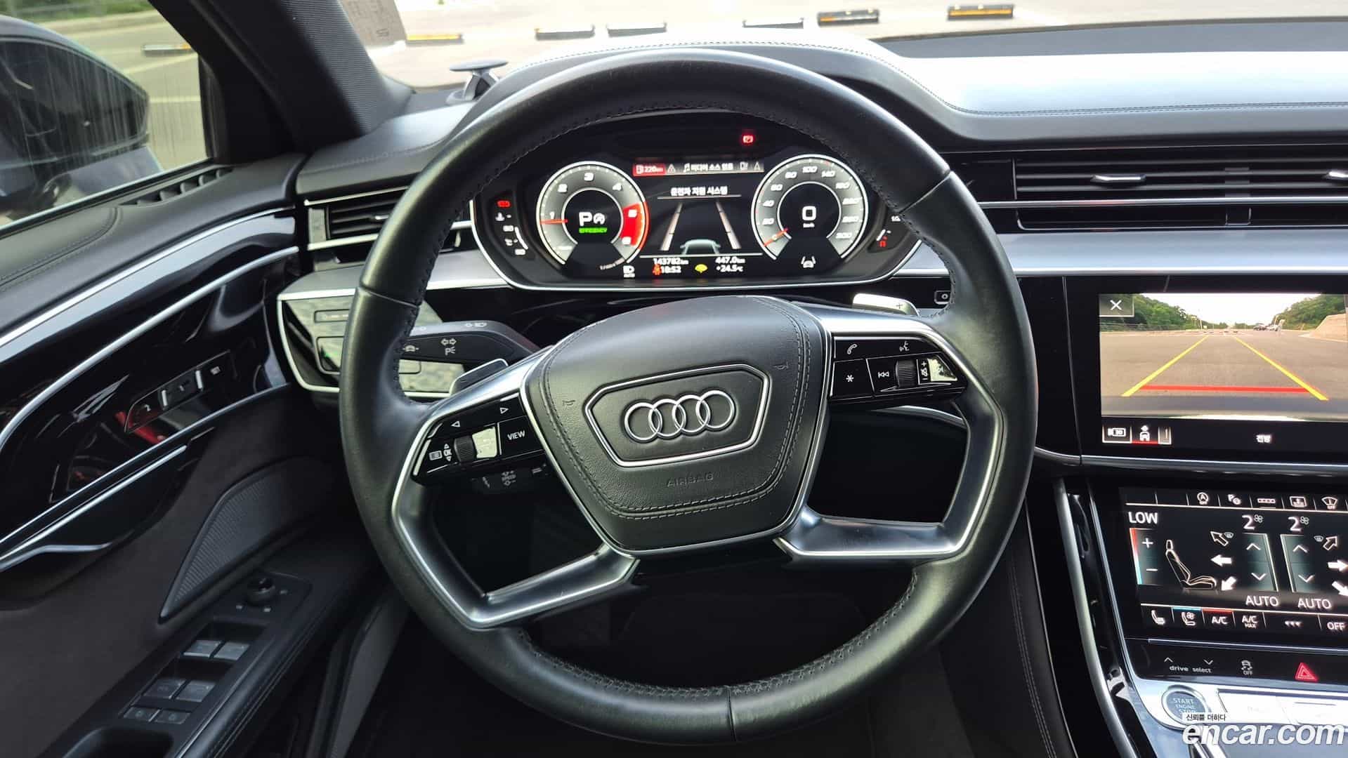 A8 Audi 2021.11-OPTION-015