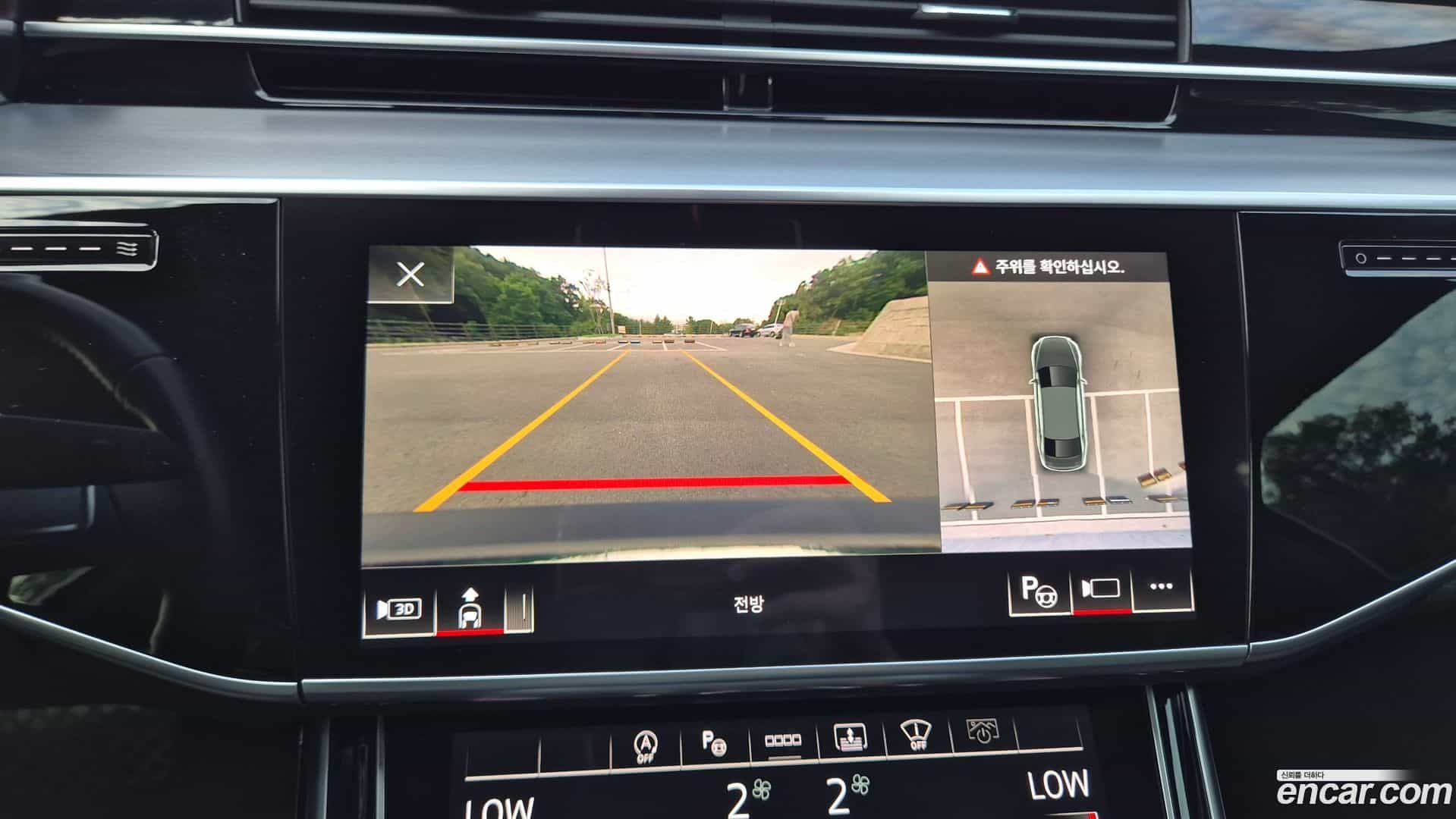 A8 Audi 2021.11-OPTION-016