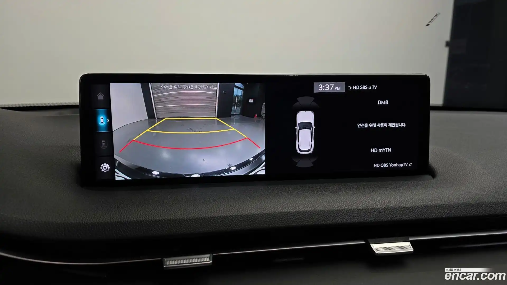 GV70 Genesis 2022.5-OPTION-020