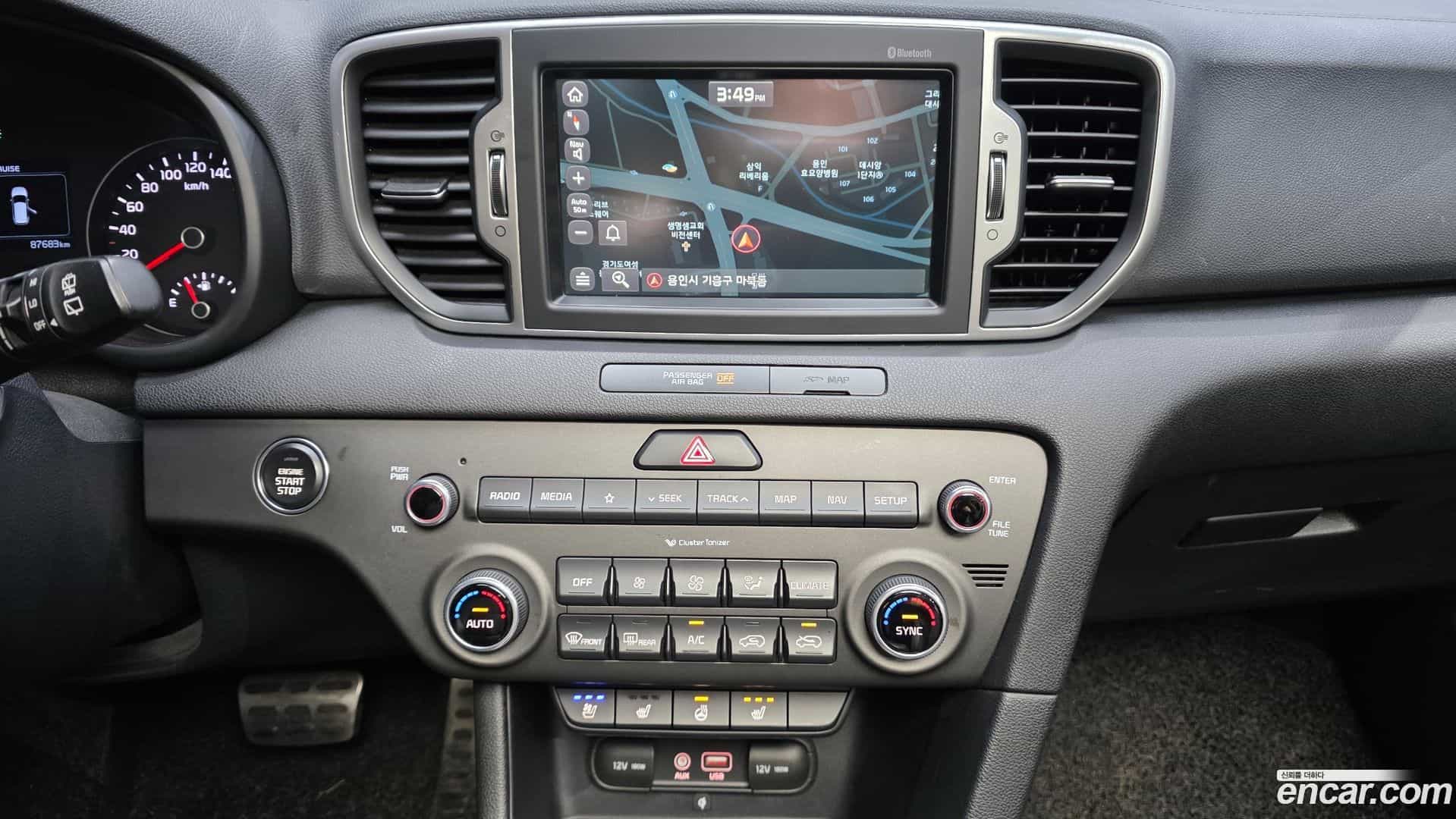 Sportage Kia 2017.6-OPTION-017