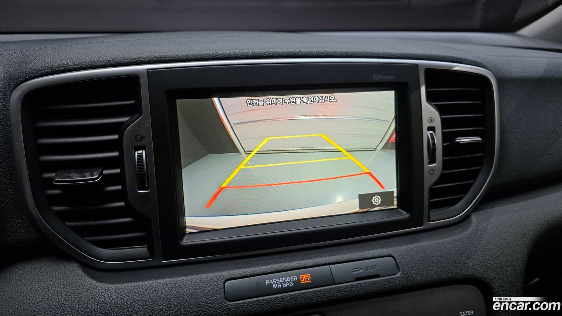 Sportage Kia 2017.6-OPTION-019
