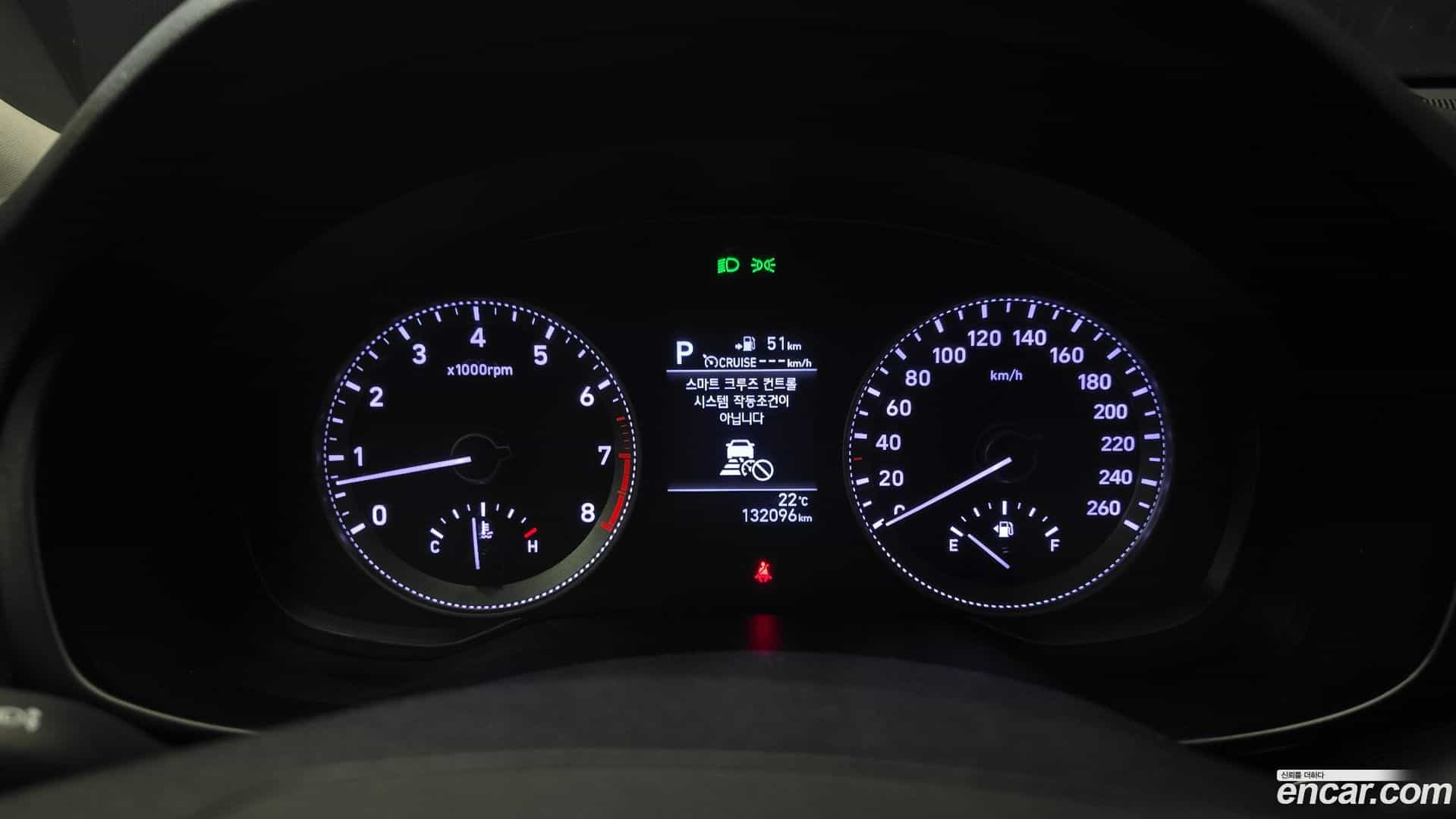 Grandeur Hyundai 2018.5-INNER-008