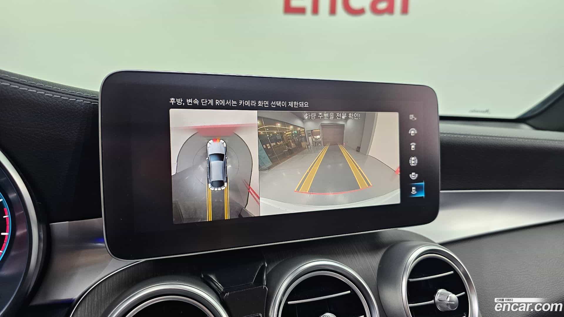 GLC-Class Mercedes-Benz 2023.3-OPTION-018