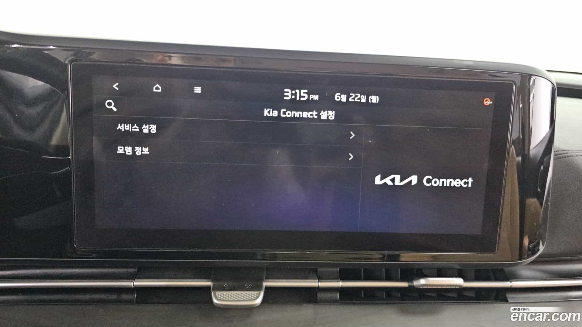 Canival Kia 2021.4-OPTION-046