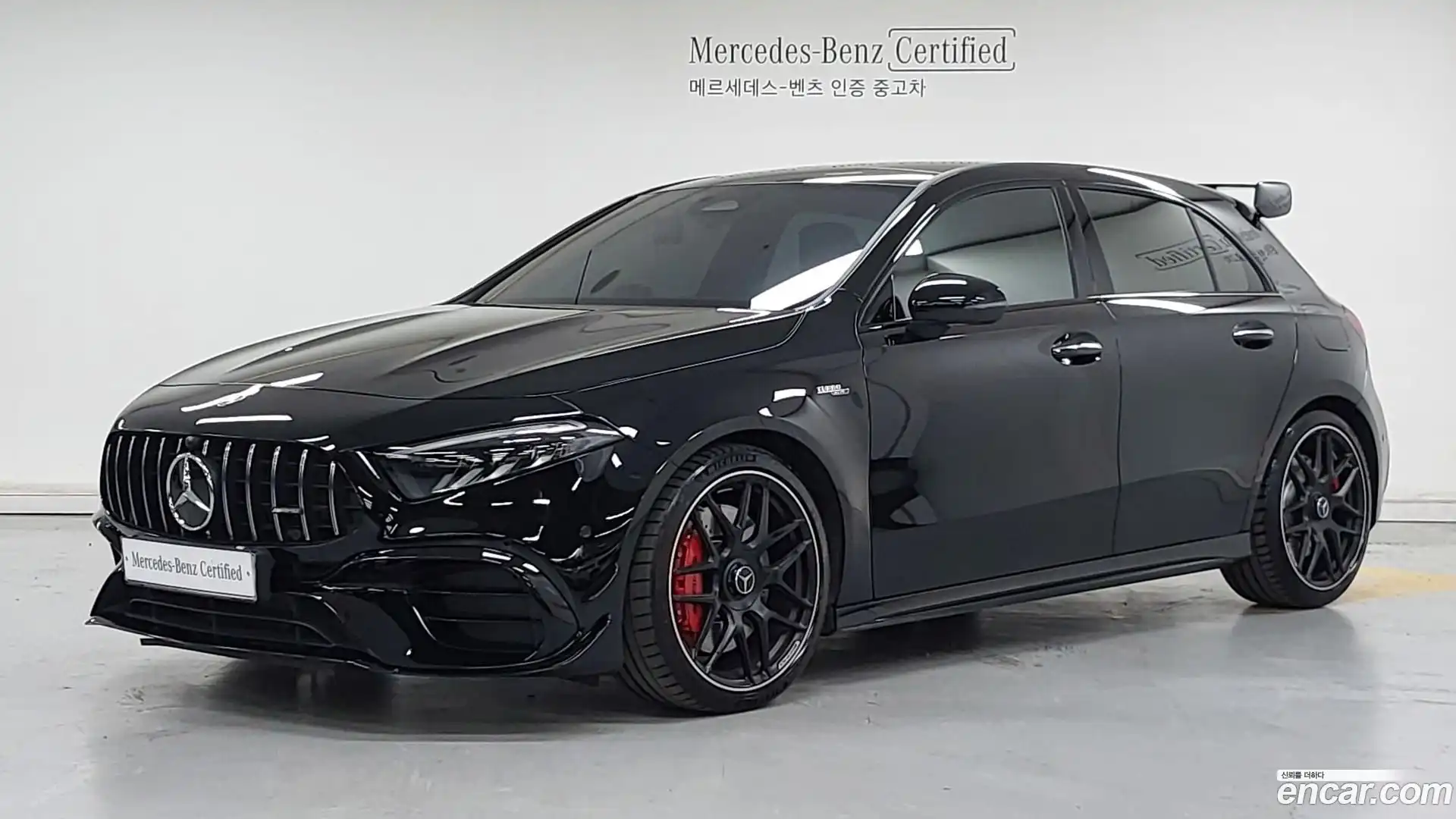 A-Class Mercedes-Benz 2024.9-OUTER-001