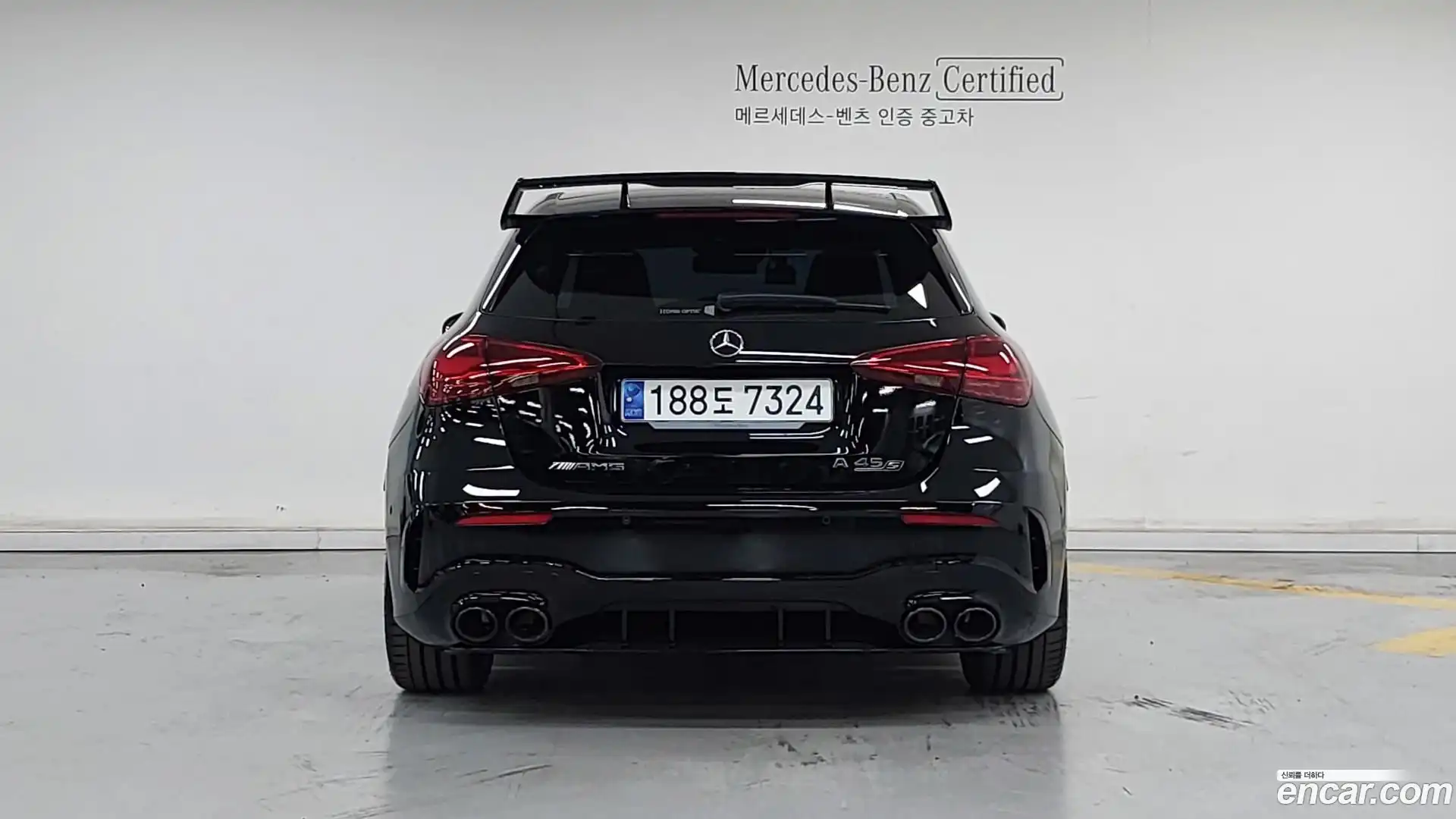 A-Class Mercedes-Benz 2024.9-OUTER-004