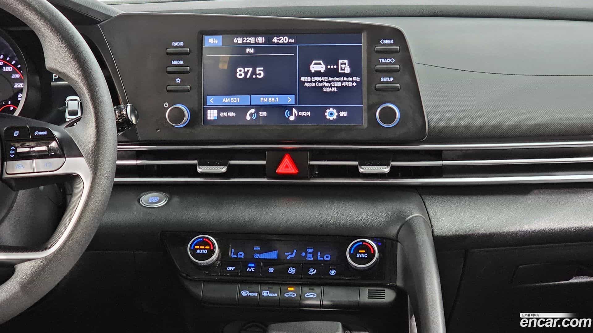 AVANTE Hyundai 2023.2-OPTION-018