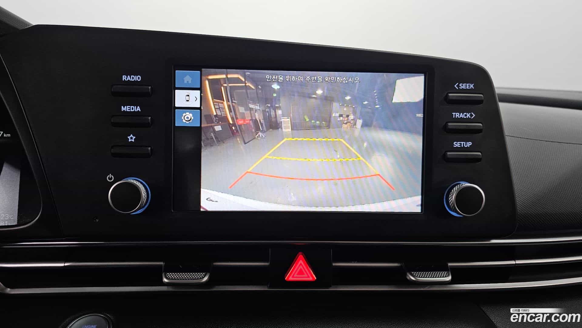 AVANTE Hyundai 2023.2-OPTION-020