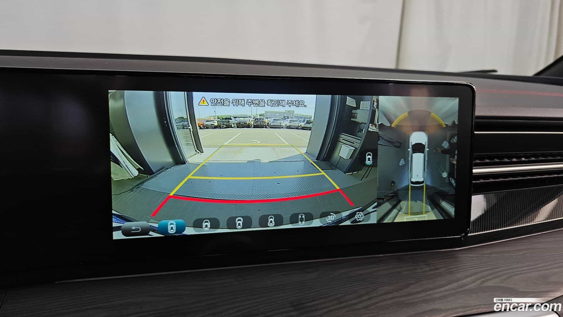 Actyon KG Mobility 2025.0-OPTION-019
