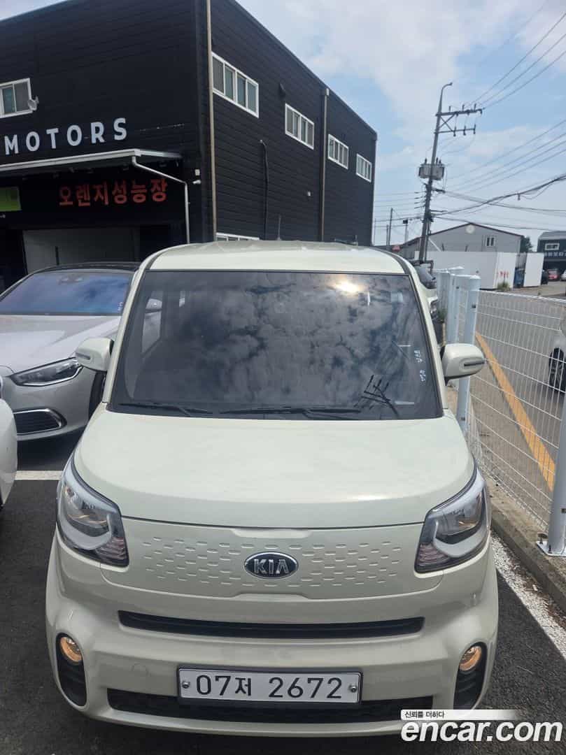 RAY Kia 2018.11-OUTER-001