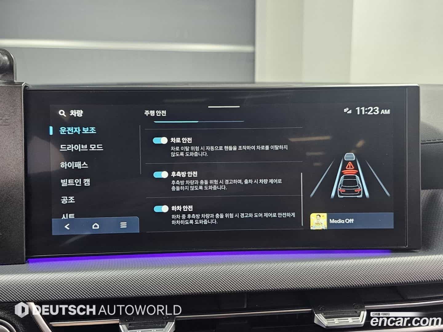 Sonata Hyundai 2024.2-OPTION-021
