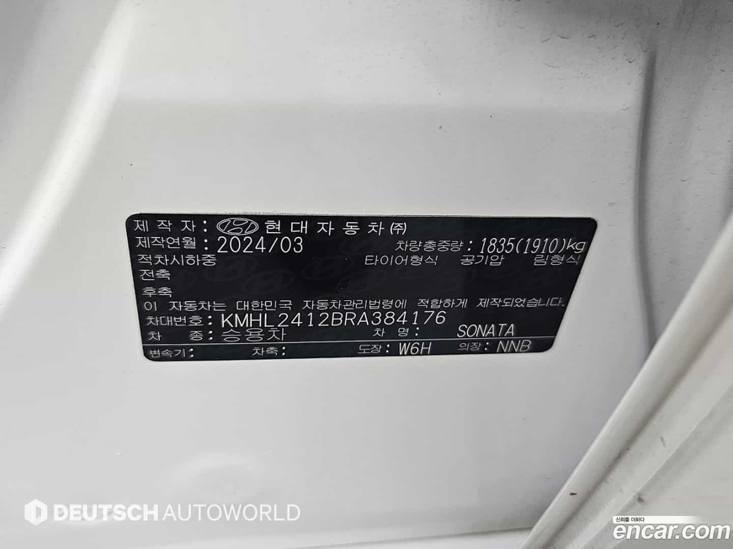 Sonata Hyundai 2024.2-OPTION-024