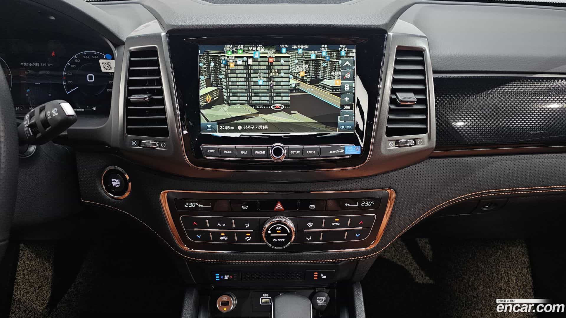 Rexton KG Mobility 2022.11-OPTION-018