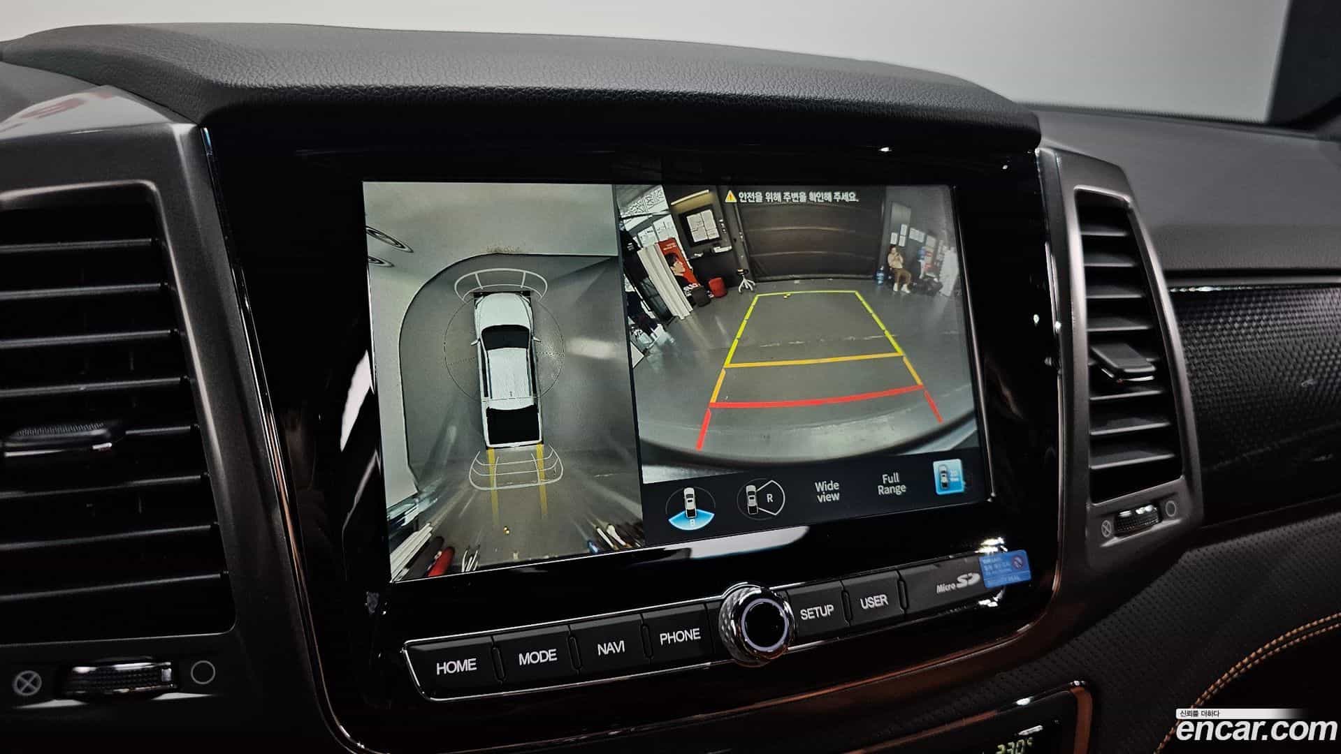 Rexton KG Mobility 2022.11-OPTION-019