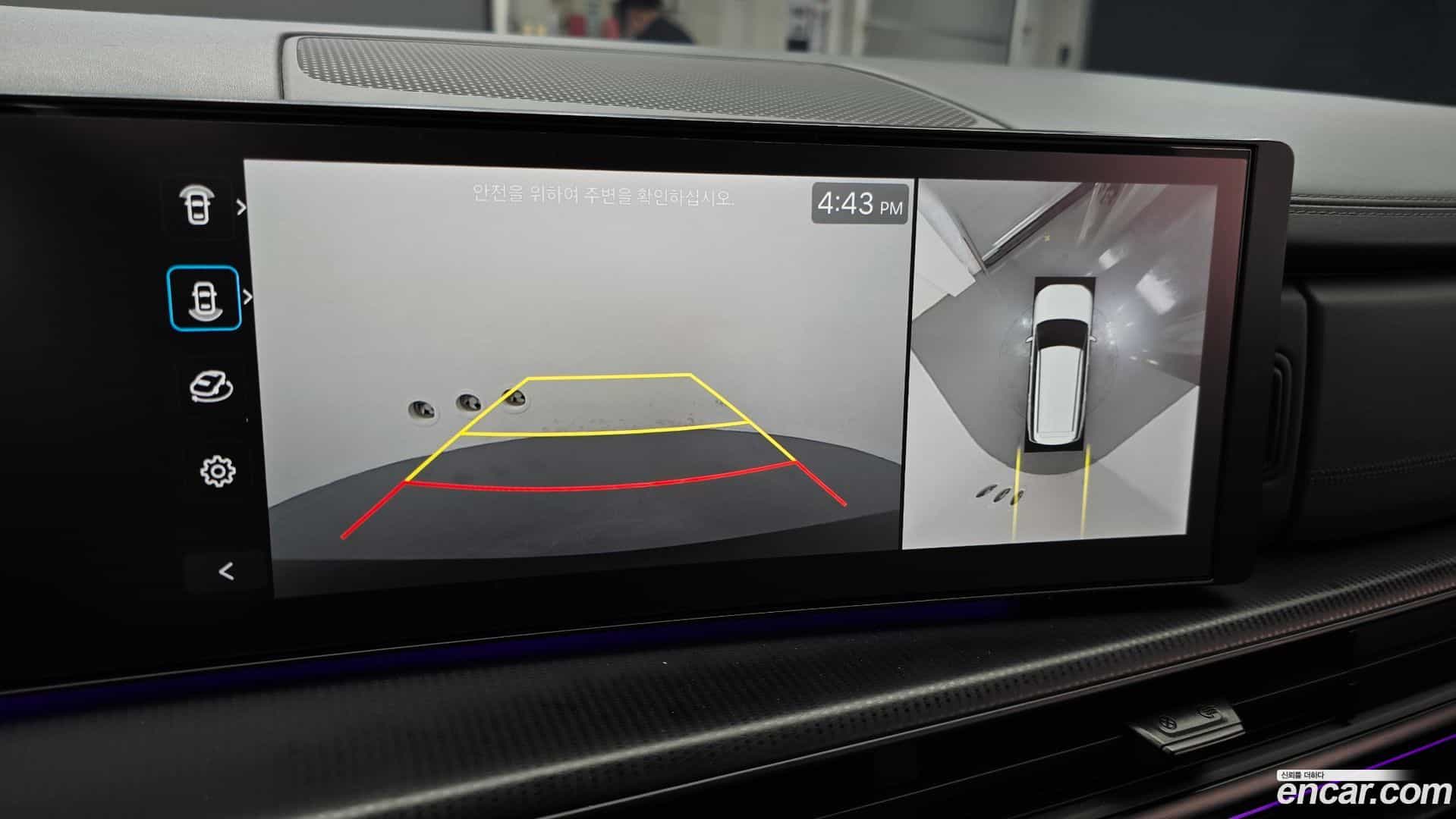 Santafe Hyundai 2024.3-OPTION-021