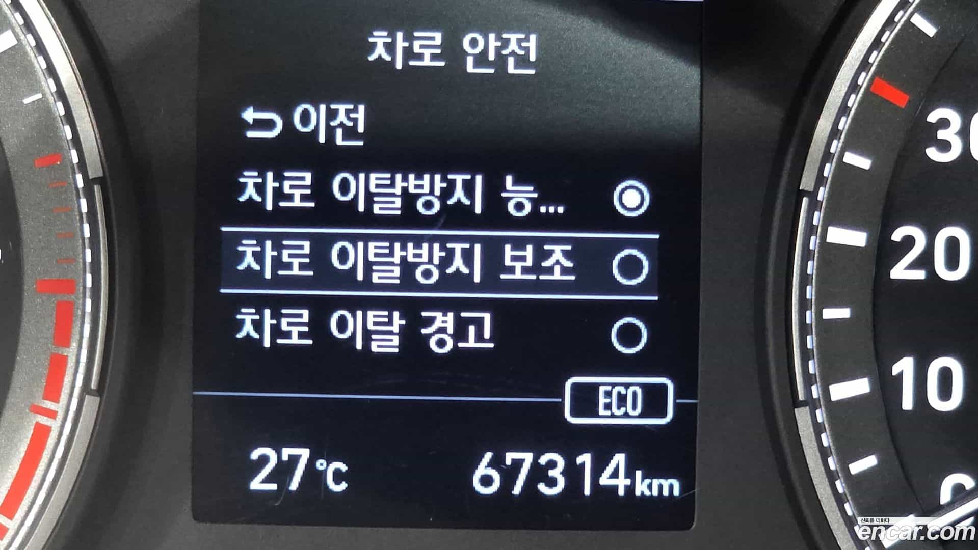 Venue Hyundai 2020.10-OPTION-043