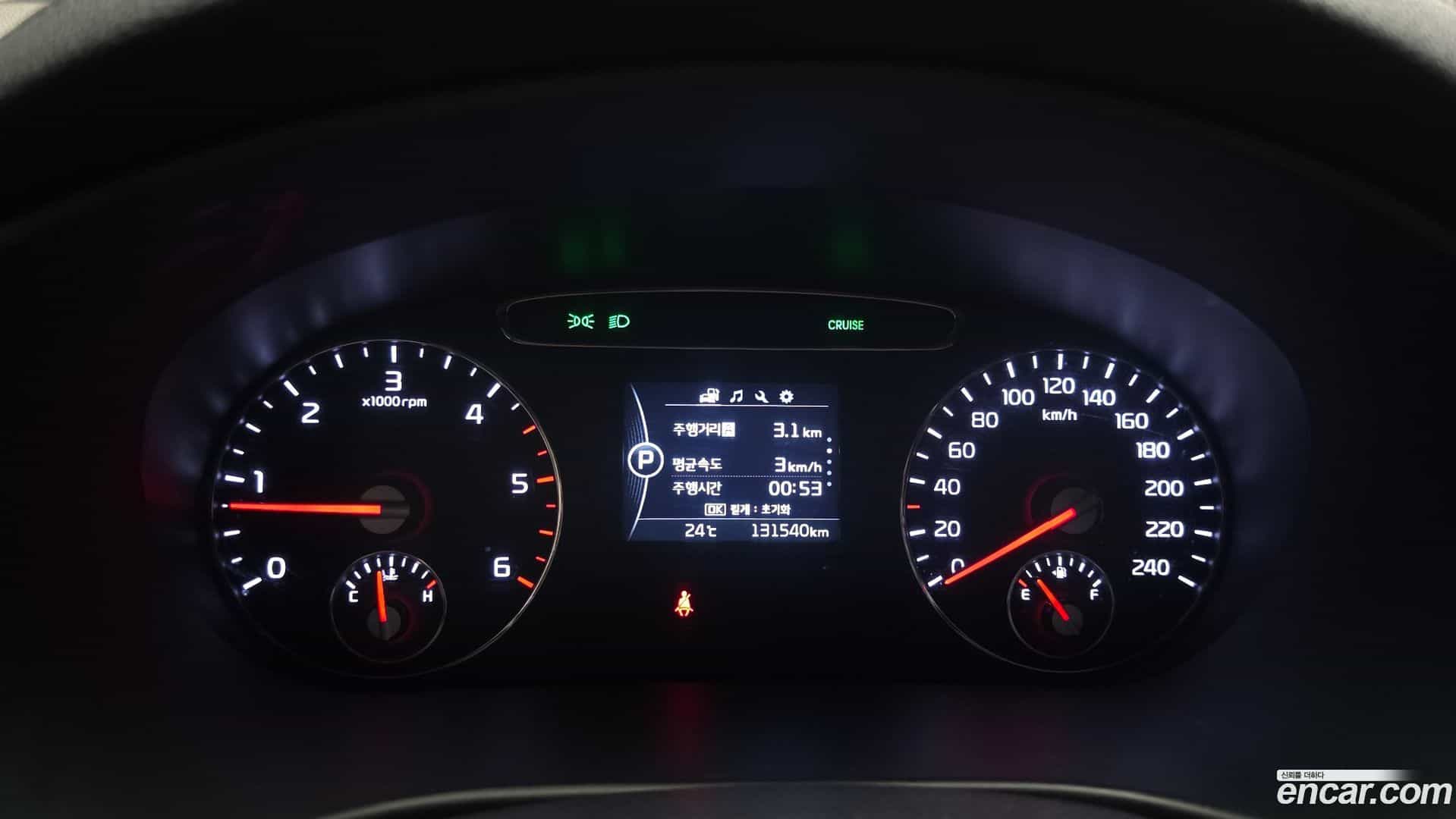 Sorento Kia 2016.2-INNER-008