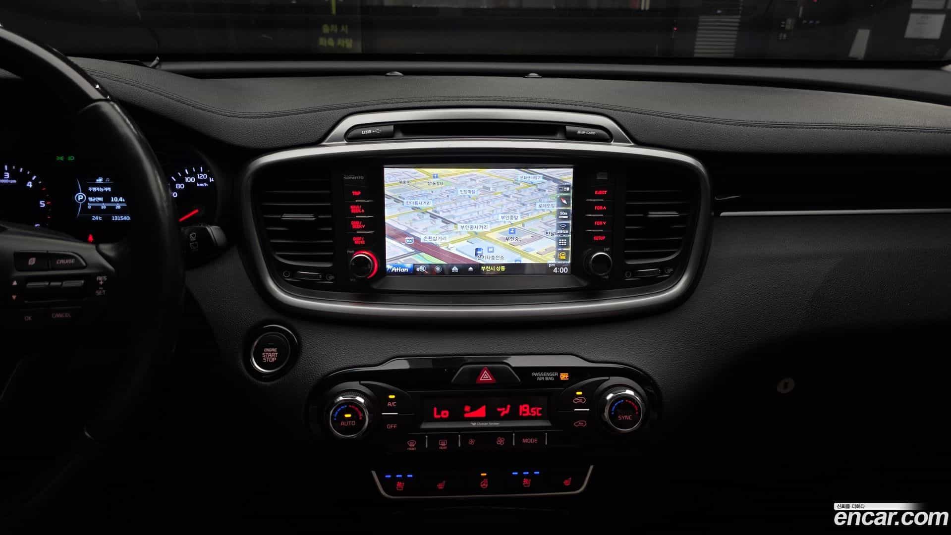 Sorento Kia 2016.2-OPTION-018
