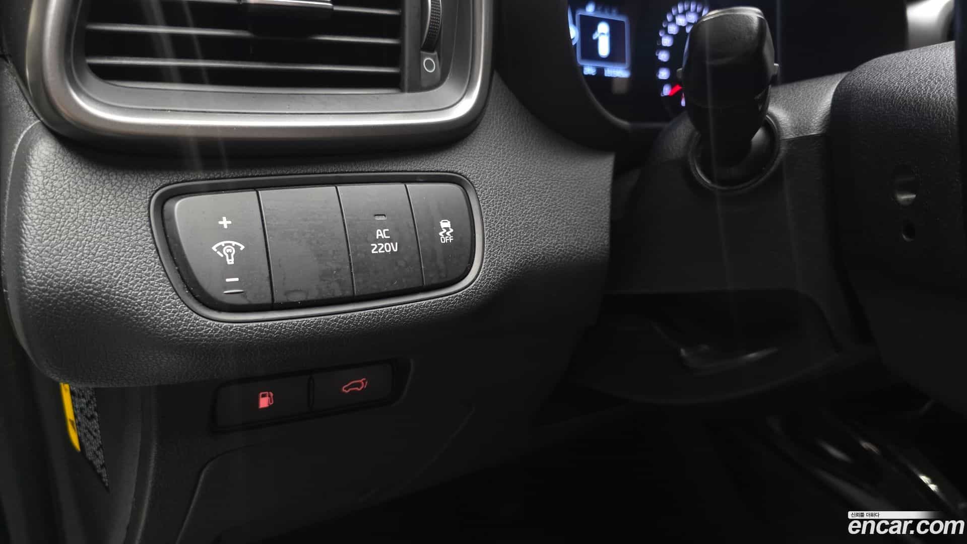 Sorento Kia 2016.2-OPTION-045