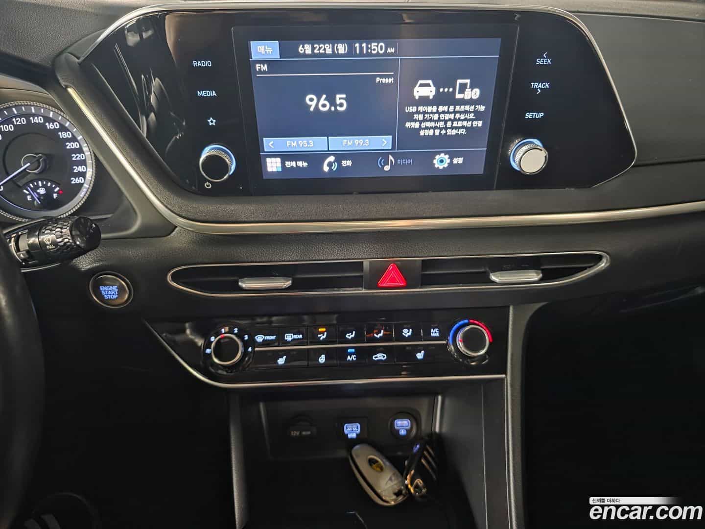 Sonata Hyundai 2021.1-INNER-007