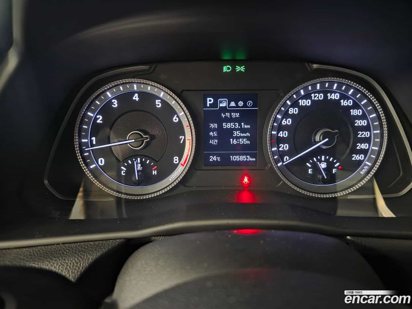 Sonata Hyundai 2021.1-INNER-008