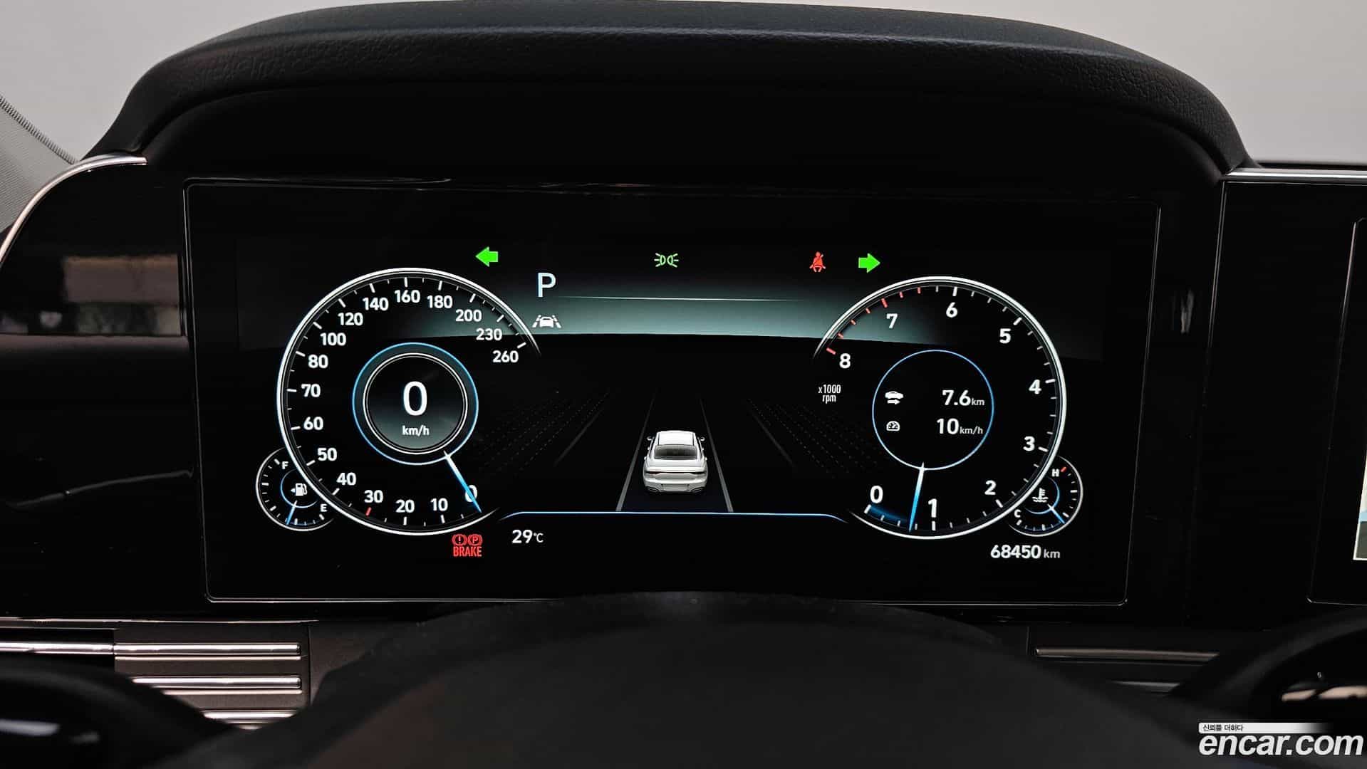 Grandeur Hyundai 2021.2-INNER-008