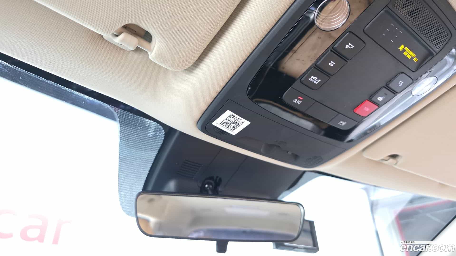 Canival Kia 2022.4-OPTION-023