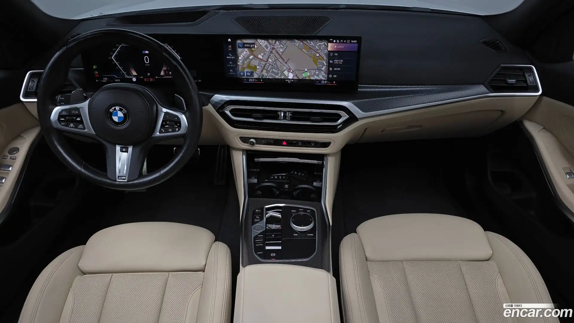 3-Series BMW 2023.5-INNER-007