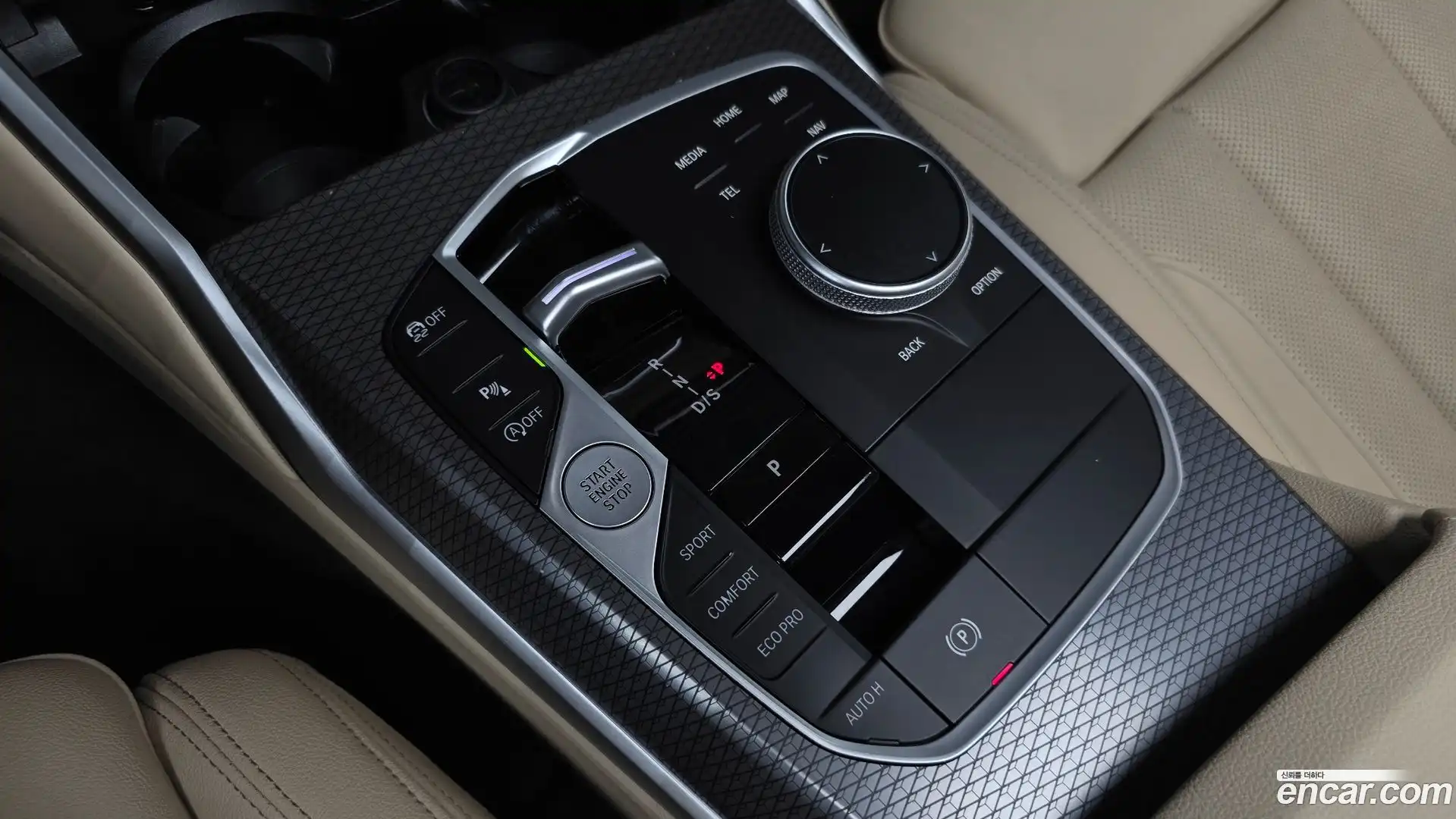 3-Series BMW 2023.5-INNER-009