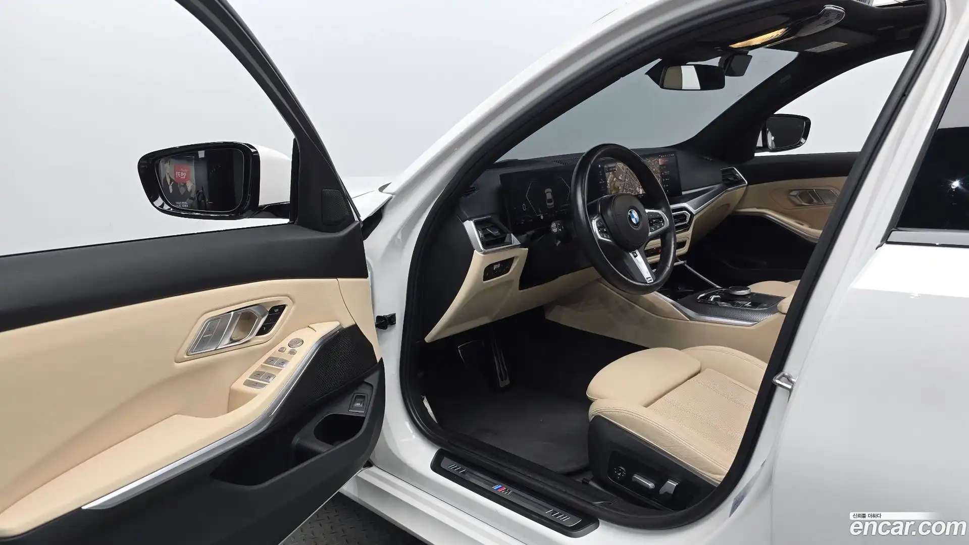 3-Series BMW 2023.5-INNER-010