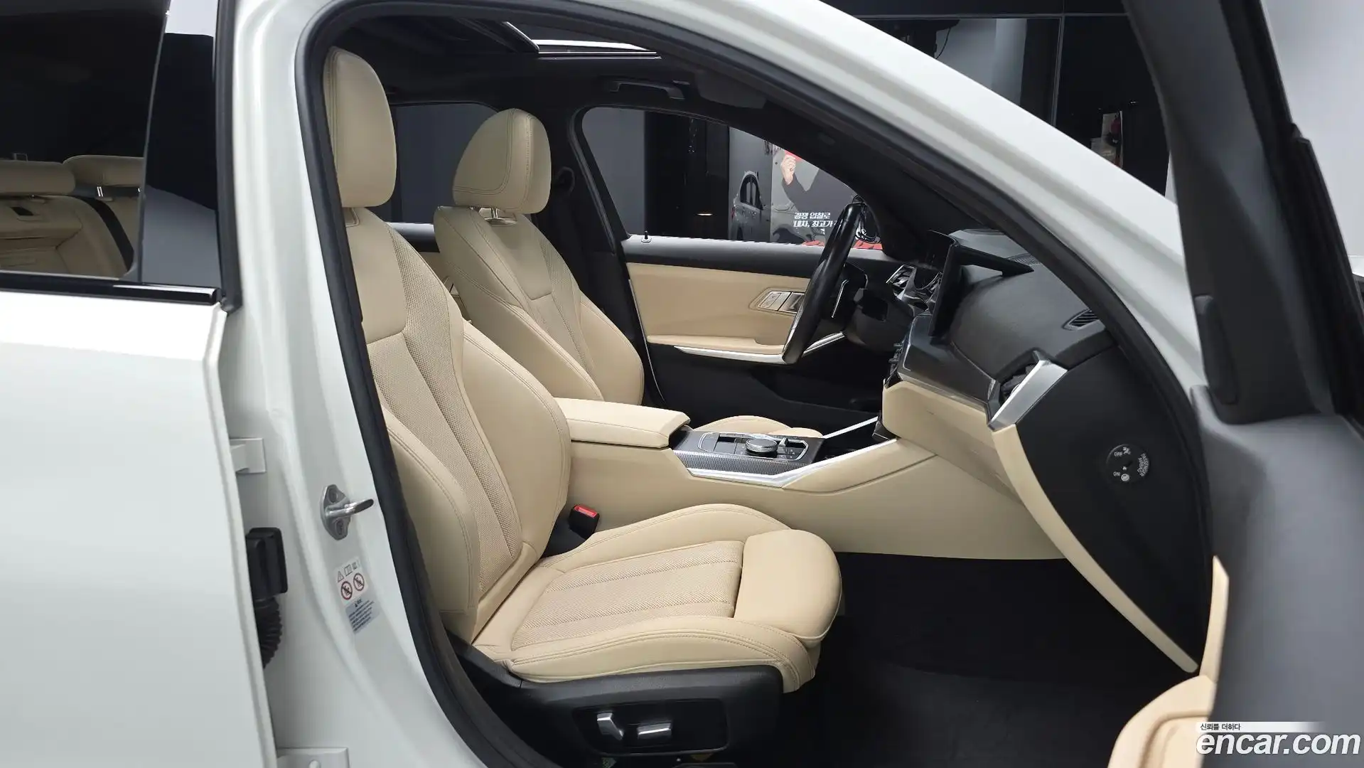 3-Series BMW 2023.5-OPTION-015