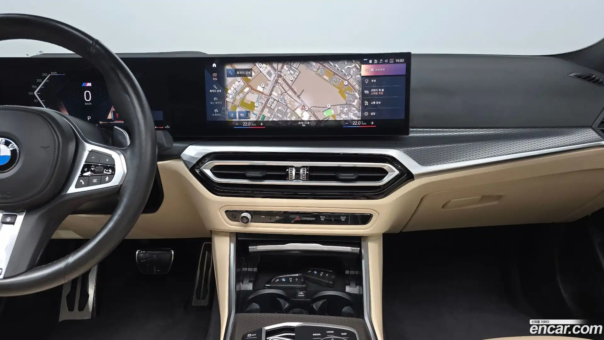 3-Series BMW 2023.5-OPTION-018