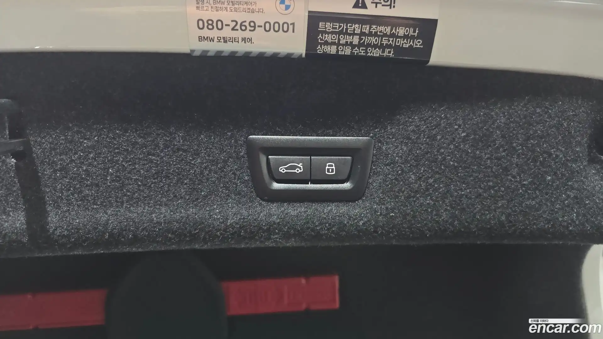 3-Series BMW 2023.5-OPTION-024