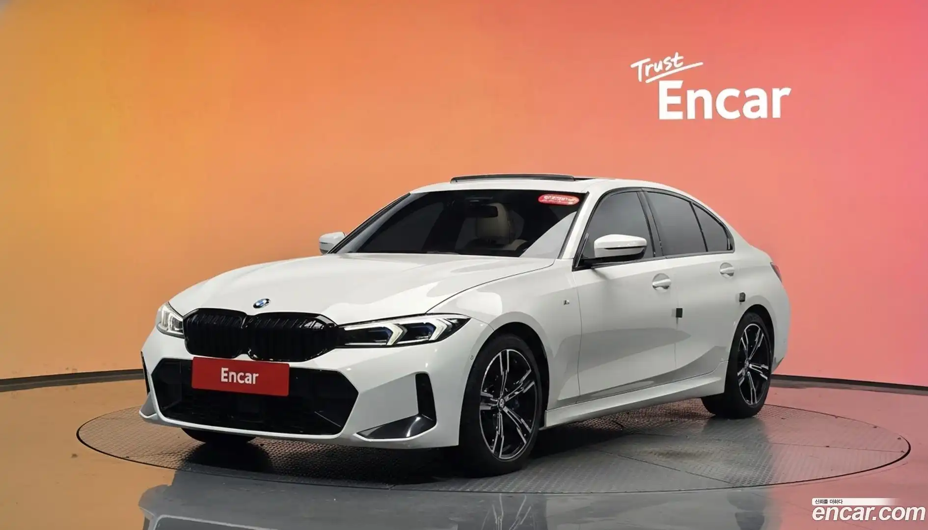 3-Series BMW 2023.5-DIAG2-001
