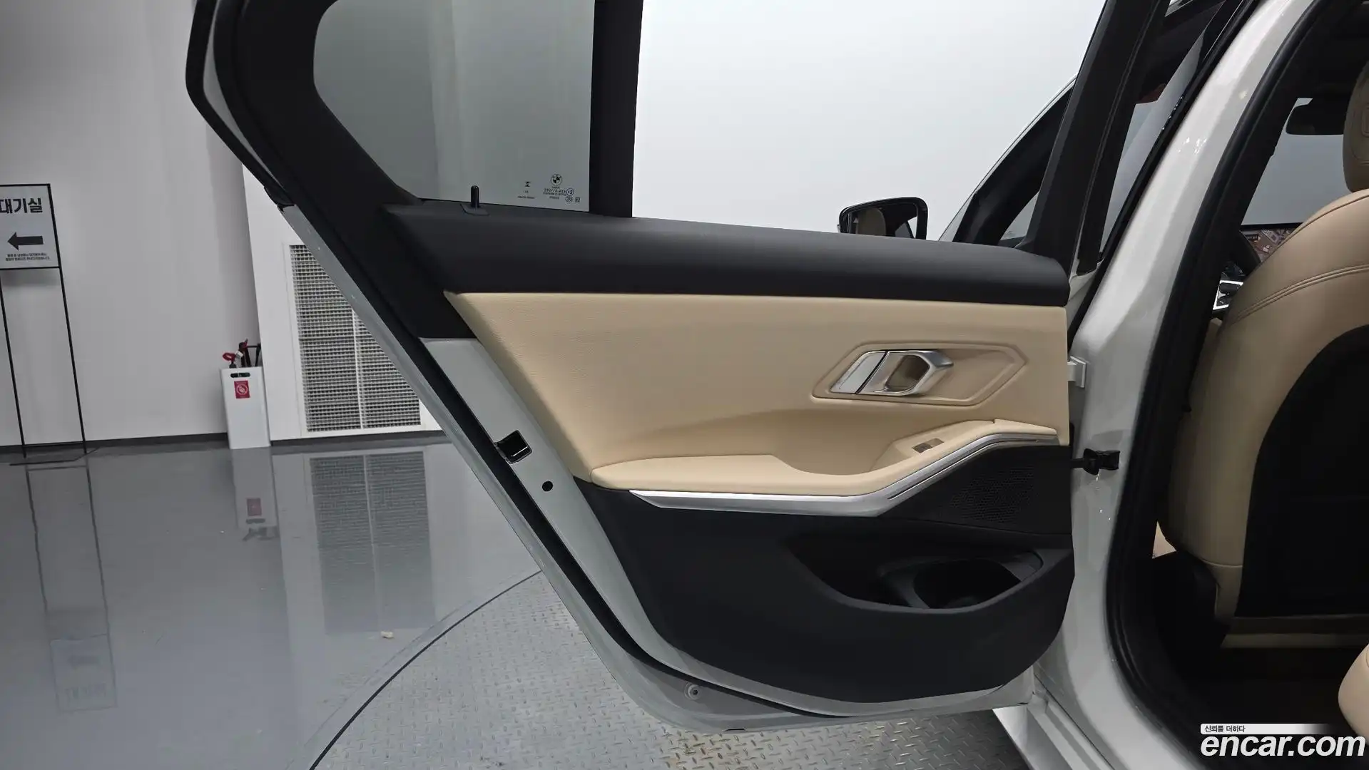 3-Series BMW 2023.5-INNER-035
