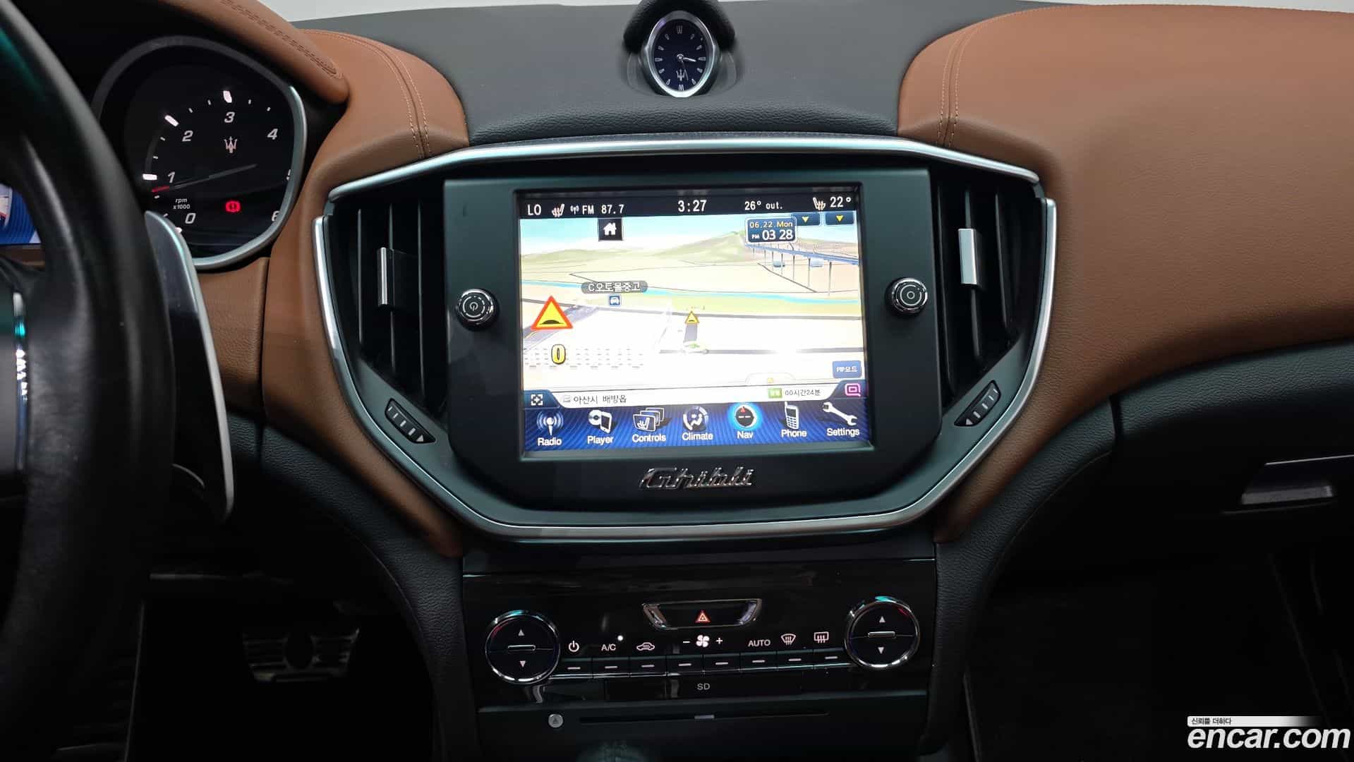 Ghibli Maserati 2016.4-OPTION-019